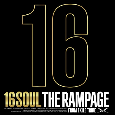 【CD】 THE RAMPAGE from EXILE TRIBE / 16SOUL 送料無料