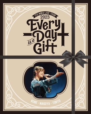 【Blu-ray】 伊藤美来 / ITO MIKU Live Tour 2023 『Every Day is a Gift』【限定盤】(Blu-ray) 送料無料