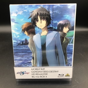 USED Cond AB Mobile Suit Gundam Seed Destiny Hd Remester Blu Ray Box