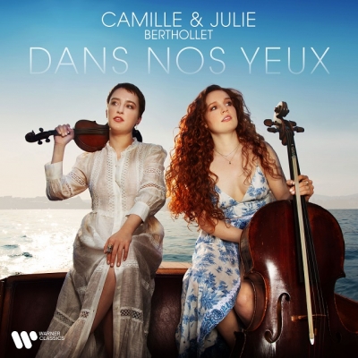 【LP】 Duo-instruments Classical / 『ドノジユ』 カミーユ＆ジュリー・ベルトレ（180グラム重量盤レコード / Warner Classi