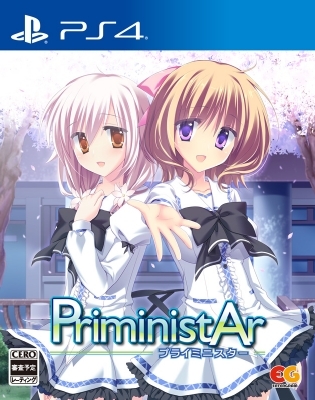 【GAME】 Game Soft (PlayStation 4) / 【PS4】PriministAr -プライミニスター- 送料無料
