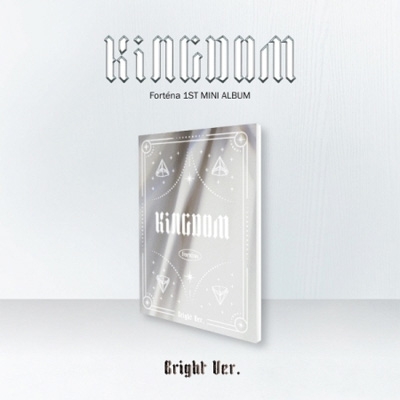 【CD】 Fortena / 1st Mini Album: KINGDOM (Bright Ver.) 送料無料