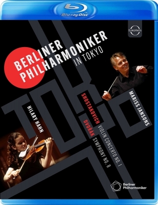 【Blu-ray】 Orchestral Concert / ドヴォルザーク：交響曲第8番、ショスタコーヴィチ：ヴァイオリン協奏曲第1番 マリス・ヤ