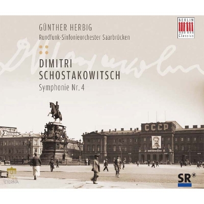 【CD輸入】 Shostakovich ショスタコービチ / 交響曲第4番、第5番、第7番、第8番、第10番 ギュンター・ヘルビヒ＆ザールブリ