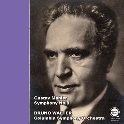 【CD輸入】 Mahler マーラー / 交響曲第9番 ブルーノ・ワルター＆コロンビア交響楽団（平林直哉復刻） 送料無料