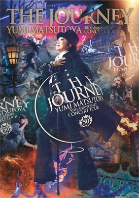 【Blu-ray】 松任谷由実 / THE JOURNEY 50TH ANNIVERSARY コンサートツアー (Blu-ray) 送料無料