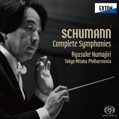 【SACD国内】 Schumann シューマン / 交響曲全集 沼尻竜典＆トウキョウ・ミタカ・フィルハーモニア（2SACD） 送料無料