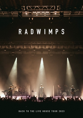 【Blu-ray】 RADWIMPS / BACK TO THE LIVE HOUSE TOUR 2023 (Blu-ray) 送料無料