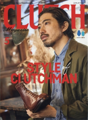 【雑誌】 CLUTCH Magazine編集部 / CLUTCH Magazine (クラッチマガジン) 2024年 5月号