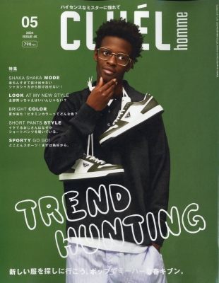 【雑誌】 雑誌 / Cluel Homme (クルーエルオム) Vol.45 Cluel (クルーエル) 2024年 5月号増刊