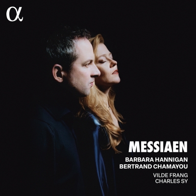【CD輸入】 Messiaen メシアン / 地と天の歌、ミのための詩、多くの死 バーバラ・ハンニガン、ベルトラン・シャマユ、ヴィル