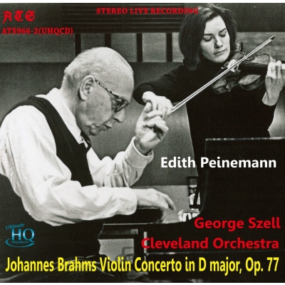 【Hi Quality CD】 Brahms ブラームス / ヴァイオリン協奏曲 エディト・パイネマン、ジョージ・セル＆クリーヴランド管弦楽団