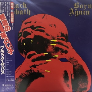 USED Cond B 悪魔の落とし子 Black Sabbath HMV BOOKS online Online