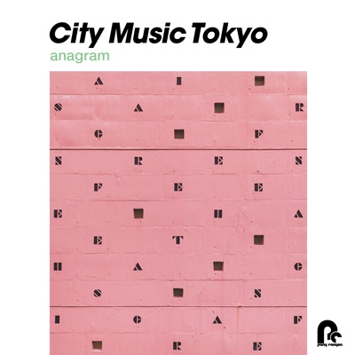 【CD】 オムニバス(コンピレーション) / CITY MUSIC TOKYO anagram 送料無料