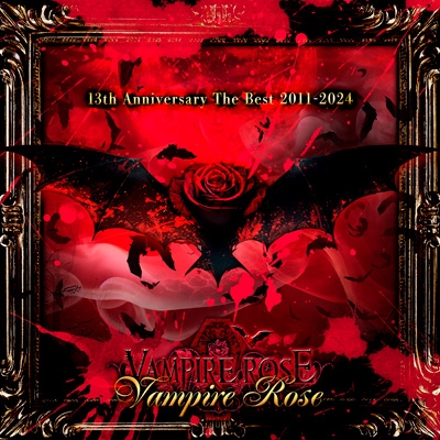 【CD】 VAMPIRE ROSE / Vampire Rose (2CD) 送料無料