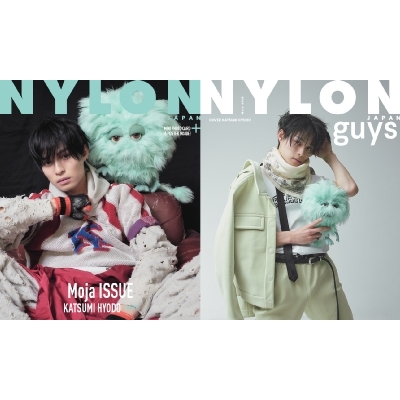 【雑誌】 NYLON JAPAN編集部 / NYLON JAPAN Moja ISSUE KATSUMI HYODO × MINT