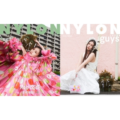 【雑誌】 NYLON JAPAN編集部 / NYLON JAPAN Moja ISSUE UI MIHARA × OLIVE