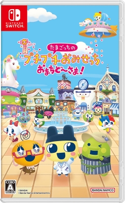 在庫・特典情報を見る商品の詳細ジャンル: ゲーム フォーマット: GAME組み枚数: 1発売日: 2025年06月26日発送時期: 商品入荷後、通常3営業日以内に発送いたします。カタログNo: HAC