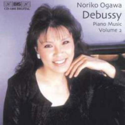 【CD輸入】 Debussy ドビュッシー / ピアノ曲全集第２集 小川典子 送料無料