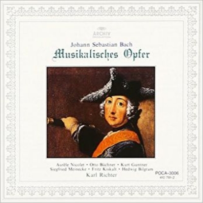 【CD国内】 Bach, Johann Sebastian バッハ / 音楽の捧げもの カール・リヒター、オーレル・ニコレ、ヘトヴィヒ・ビルグラム