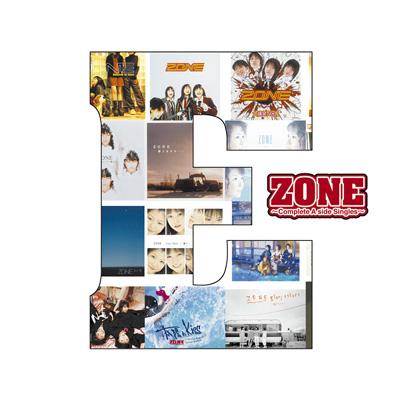 zone e complete a side singles rare