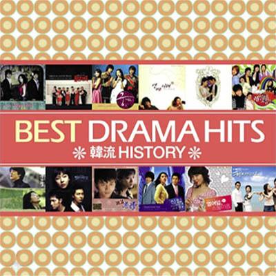45 Nonton Drama Korea The Best Hit PNG