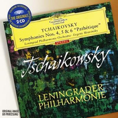 【CD輸入】 Tchaikovsky チャイコフスキー / 後期交響曲集 エフゲニー・ムラヴィンスキー＆レニングラード・フィル（2CD） 送
