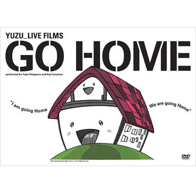 LIVE FILMS GO HOME : ゆず | HMV&BOOKS online - SNBQ-18914