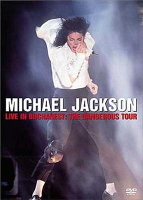 【DVD】 Michael Jackson マイケルジャクソン / Live In Bucharest: The Dangerous Tour 送料無料