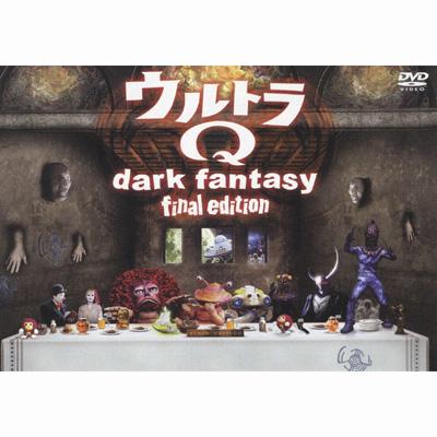 ウルトラQ dark fantasy final edition : ウルトラマン | HMV&BOOKS online - AVBA-22284
