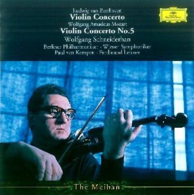 Violin Concerto 5 Schneiderhan Kempen Bpo Leitner Vso