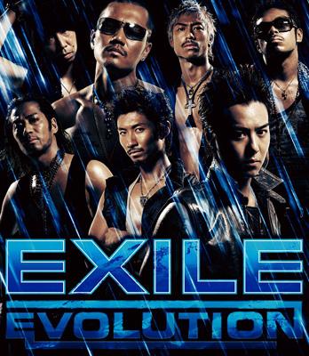 【CD】 EXILE / EXILE EVOLUTION 送料無料