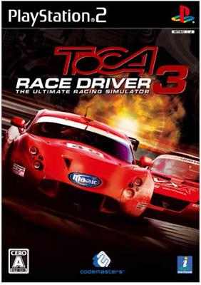 Toca Race Driver The Ultimate Racing Simulator Game Soft