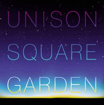 Unison Square Gardenの画像 原寸画像検索