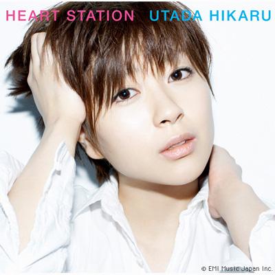 Heart station宇多田ヒカル