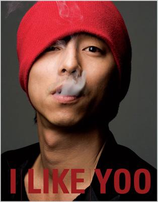 コン・ユ 1st写真集 I Like Yoo : コン・ユ | HMV&BOOKS online - B2110