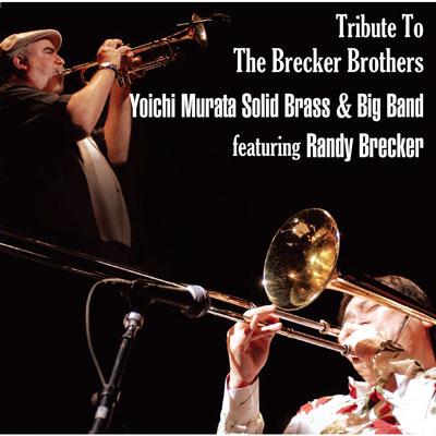 The Brecker Brothers - Heavy Metal Be-Bop The Brecker Brothers - Heavy Metal Be-Bop