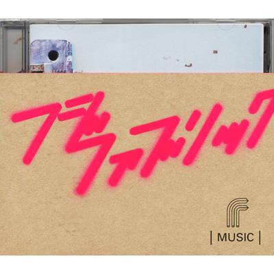 【CD】 フジファブリック / MUSIC 送料無料