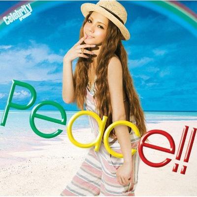 【CD】 オムニバス(コンピレーション) / Peace!!