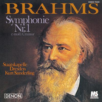 【Blu-spec CD】 Brahms ブラームス / 交響曲第１番 ザンデルリング＆シュターツカペレ・ドレスデン