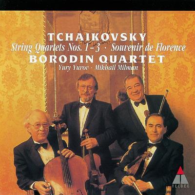 【CD国内】 Tchaikovsky チャイコフスキー / 弦楽四重奏曲全集 ボロディン四重奏団