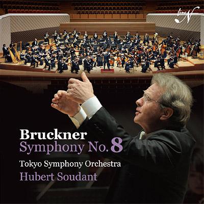 【CD国内】 Bruckner ブルックナー / 交響曲第８番 スダーン＆東京交響楽団 送料無料