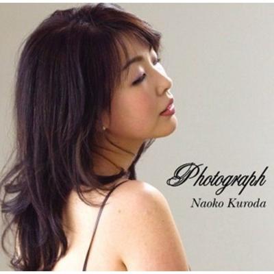 Naoko Kuroda - 561