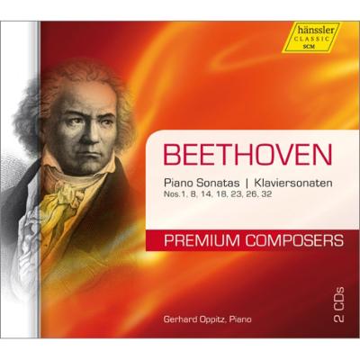 【CD輸入】 Beethoven ベートーヴェン / ピアノ・ソナタ選集〜『悲愴』『月光』『熱情』『告別』、他 ゲルハルト・オピッツ（