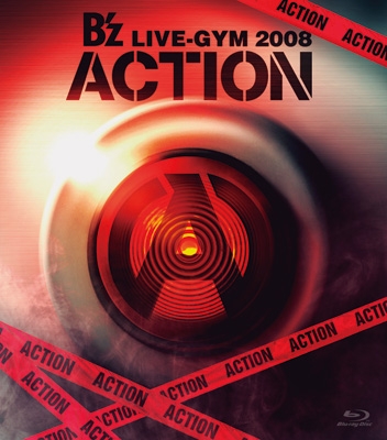 【Blu-ray】 B'z / B'z LIVE-GYM 2008 -ACTION- (Blu-ray) 送料無料