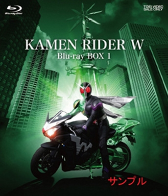 中古】仮面ライダービルド Blu-ray COLLECTION 1 n5ksbvbの+ ...