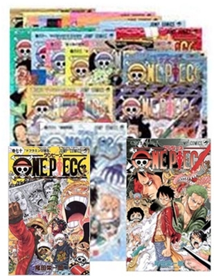 One Piece 1-70 巻セット ジャンプコミックス : 尾田栄一郎 | HMV&BOOKS online - 5000054516422