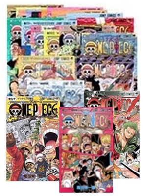 ONE PIECE 1-71 全巻セット ジャンプコミックス : 尾田栄一郎 | HMV&BOOKS online - 5000055010776