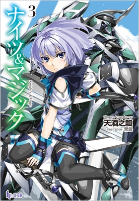 在庫・特典情報を見る商品の詳細ジャンル: 文芸フォーマット: 文庫出版社: 主婦の友社発売日: 2013年09月ISBN: 9784072927298発売国: 日本その他: ３６６ｐ １５ｃｍ（Ａ６）