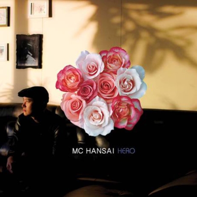 Mc Hansai Mini Album mini album mc hansai hmv books s90723c Mc Hansai Mini Album mini album mc hansai hmv books s90723c